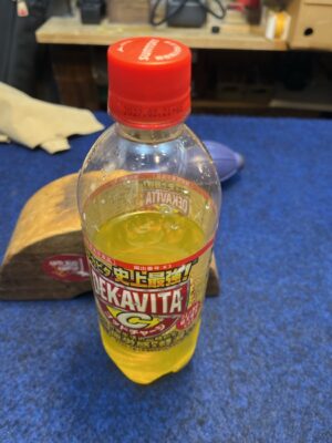 デカビタにお世話になった